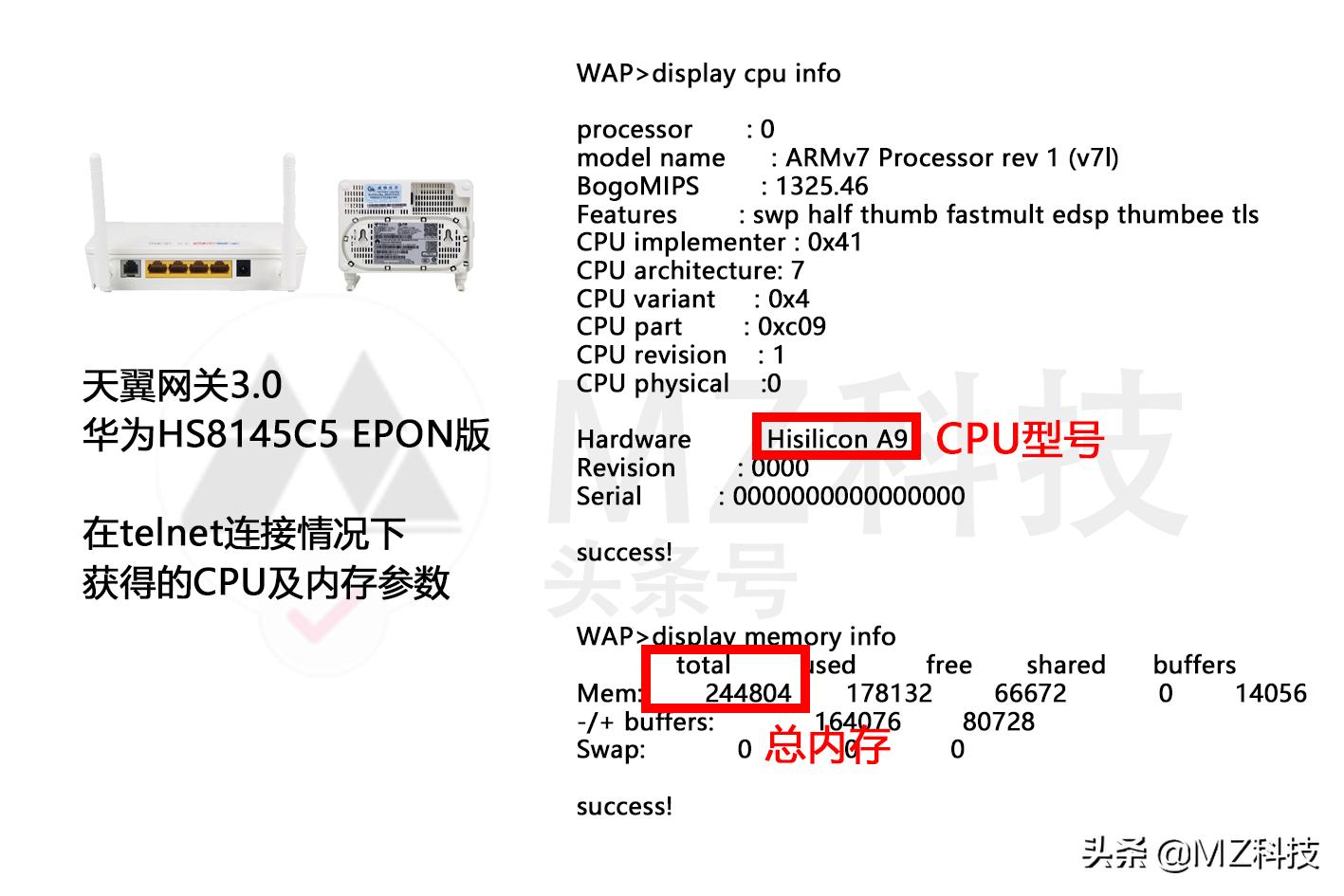 路由器连接光猫是用拨号还是dhcp,光猫自带wifi路由器可以直接连吗