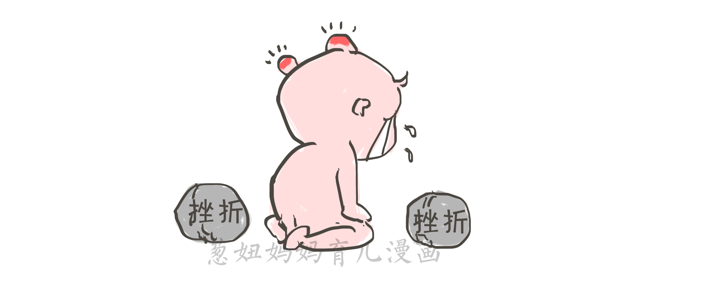 哪吒与敖丙，两种教育方式，两种不同人生