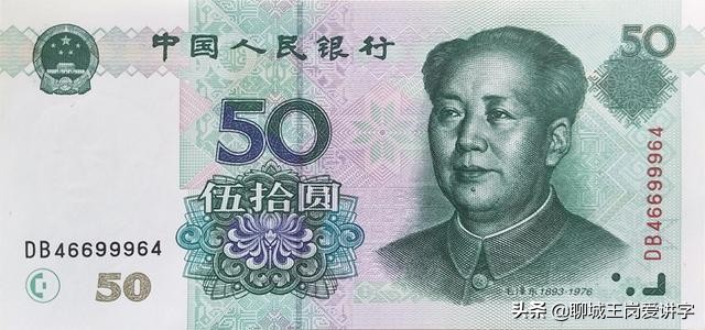 汉字谜题和谜底,汉字之谜探索神秘符号背后的故事