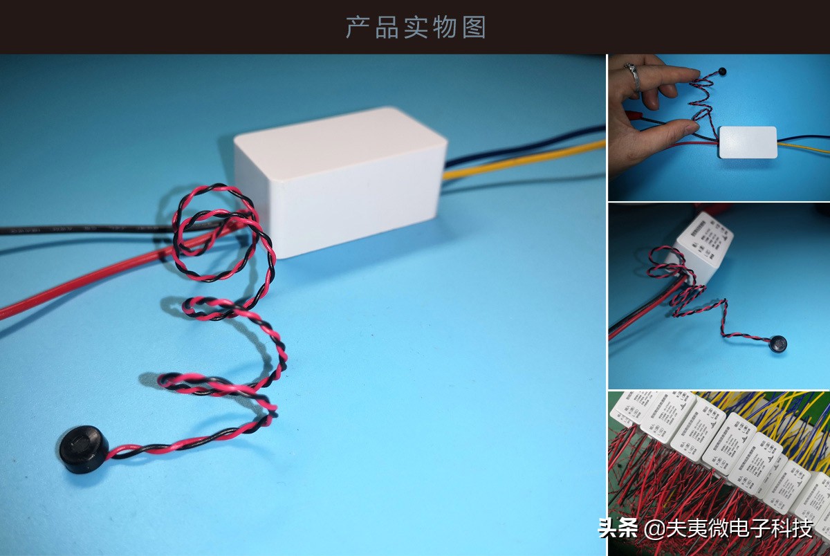 智能家居离线语音模组下载,智能家居离线语音控制器