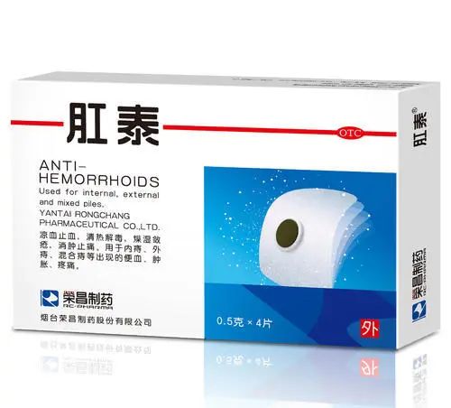 历史上跪舔的最高段位，竟然和菊部有关