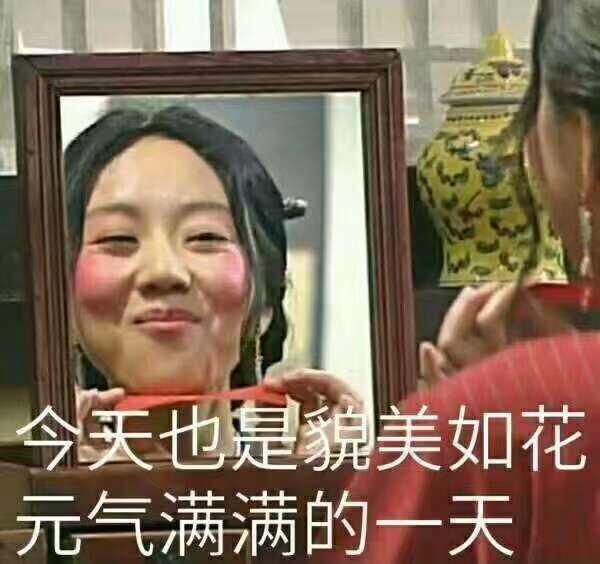 雪莉的眼妆怎么化,雪莉单眼烟熏妆