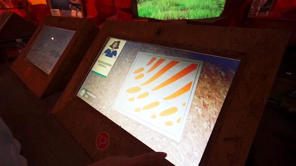 日夜不同科技感,春节潮玩创新方