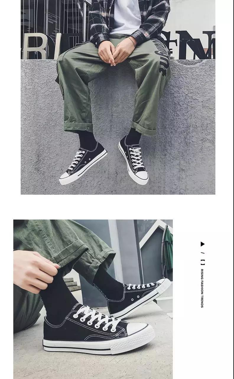 匡威chucktaylorallstay1970s鞋垫,经典匡威鞋垫