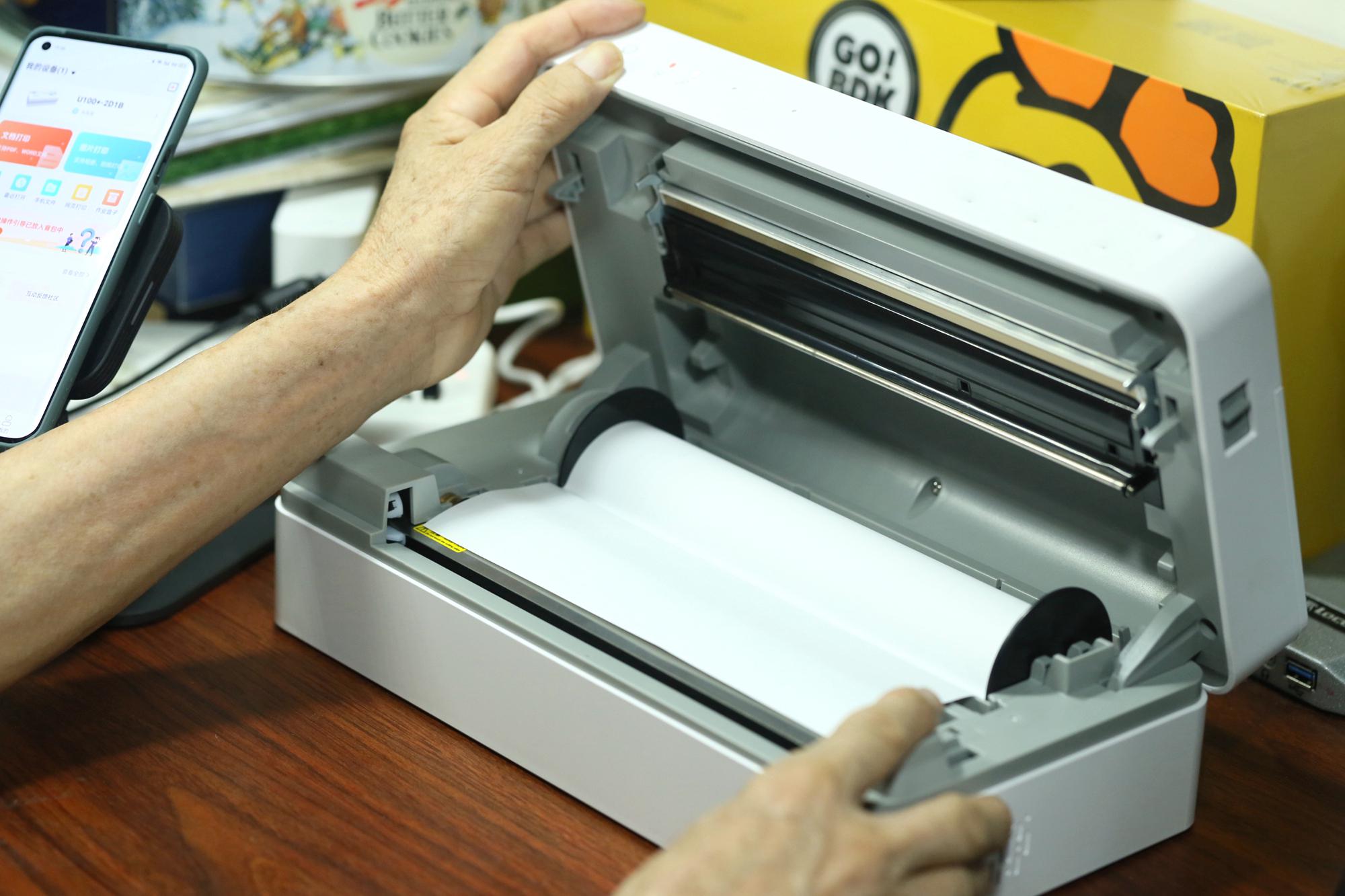 家用打印机能唱卷珠帘,汉印A4打印机U100+实测