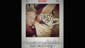 疫情中全美国都在安利这疯子电影