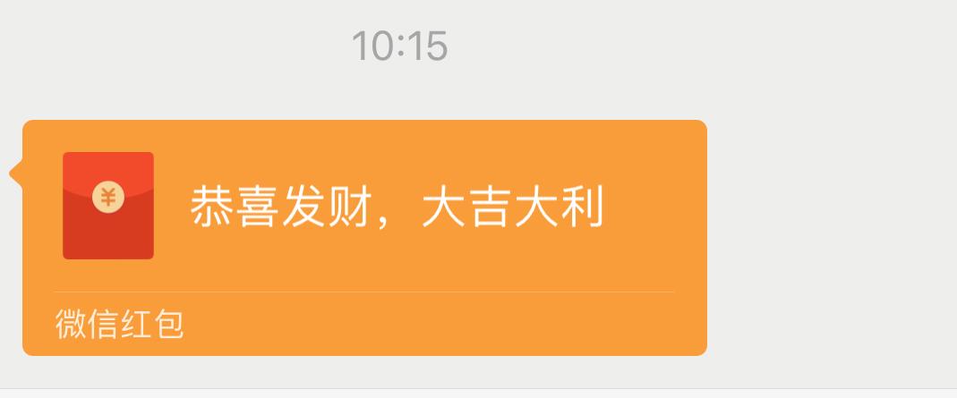 建阳抓诈骗,公安县公安局返还诈骗资金公告