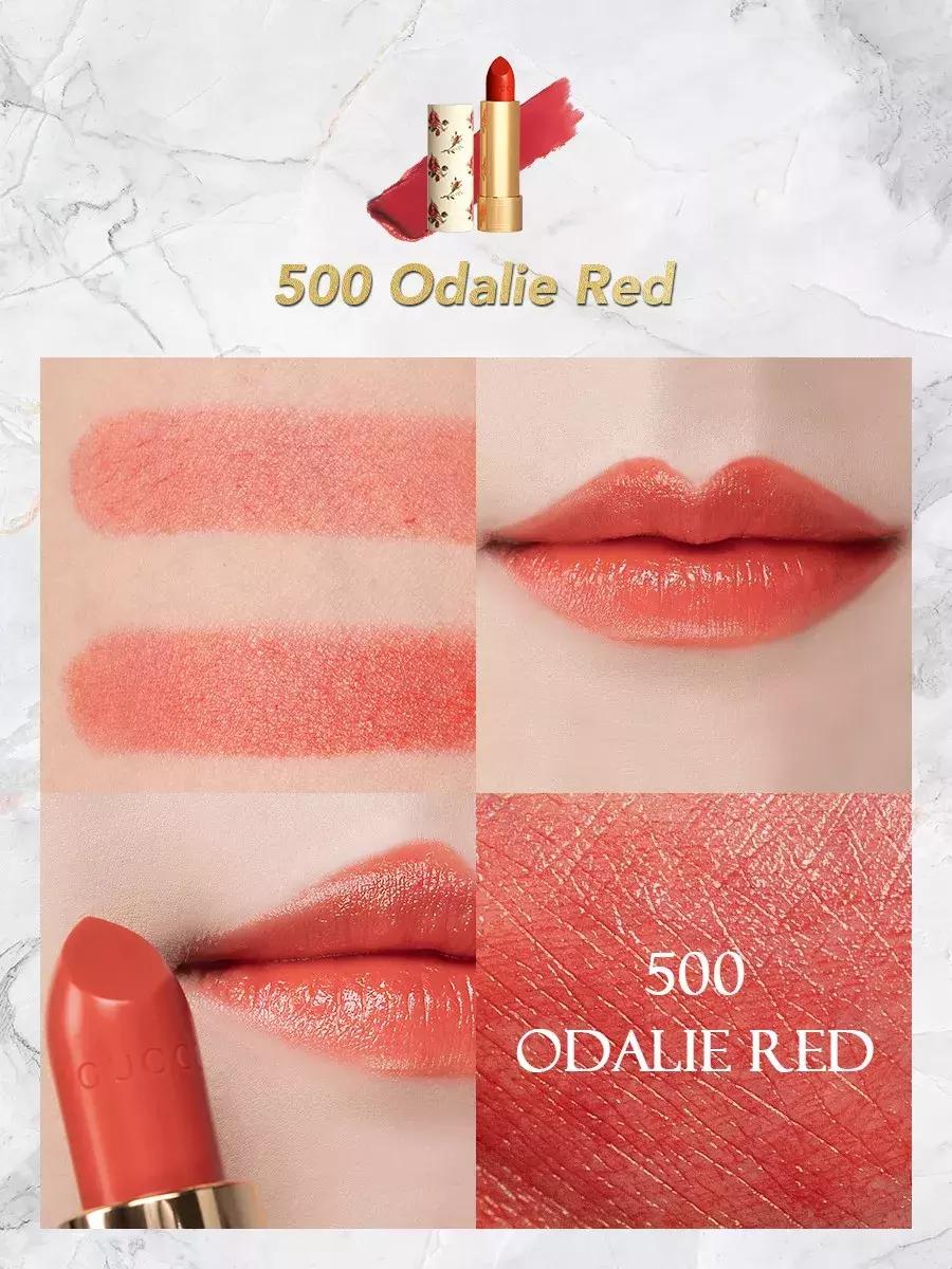 今年比较火的gucci口红,gucci口红真的好用心