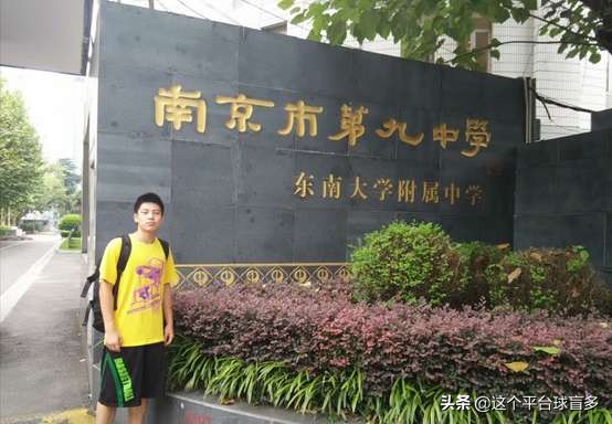 cba探花袁堂文助攻,袁堂文十佳助攻