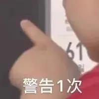 文具安利2019年,年度国产文具安利