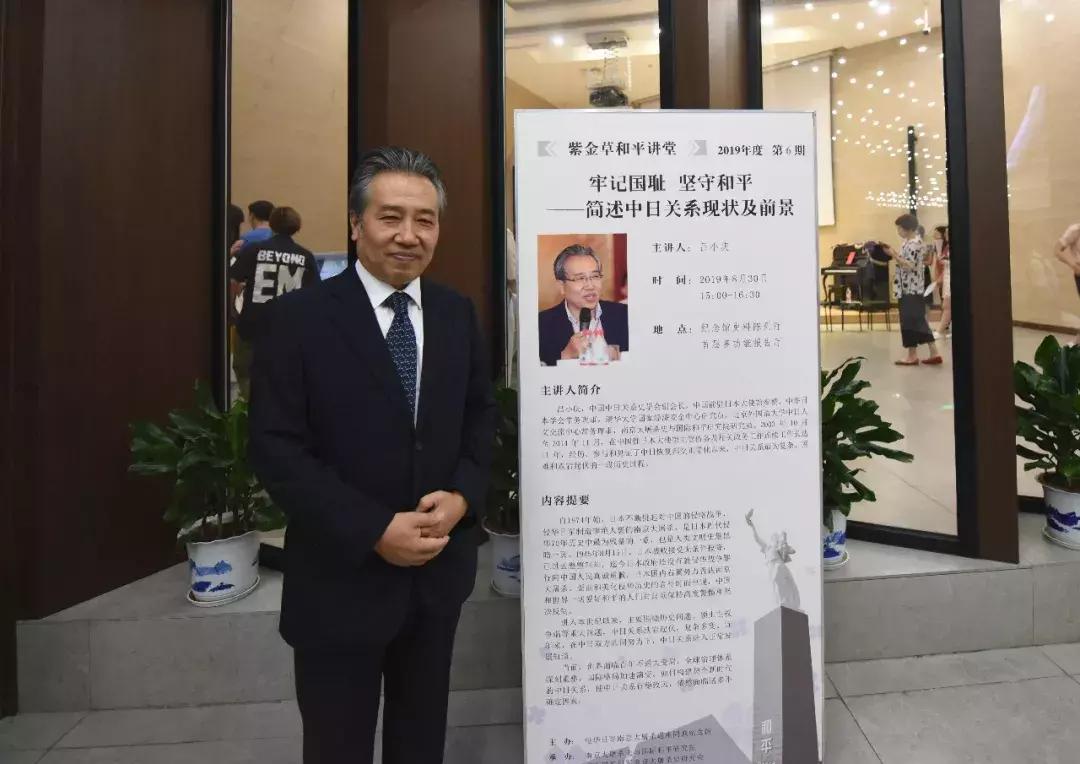 日本侵华战争无条件投降是哪年,日本侵华当年为何无条件投降