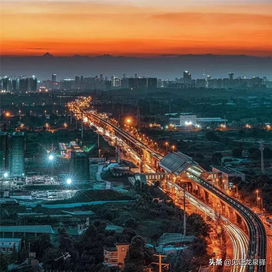 回顾龙泉驿百年变迁简报,龙泉驿区发展展望