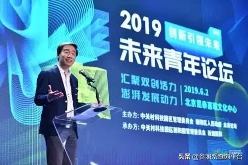 北极光创投创业过程,北极光创投最新信息