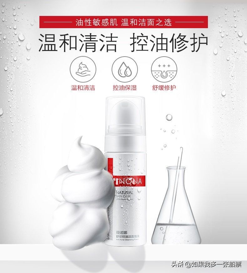 森马199元,森马39.9抢购