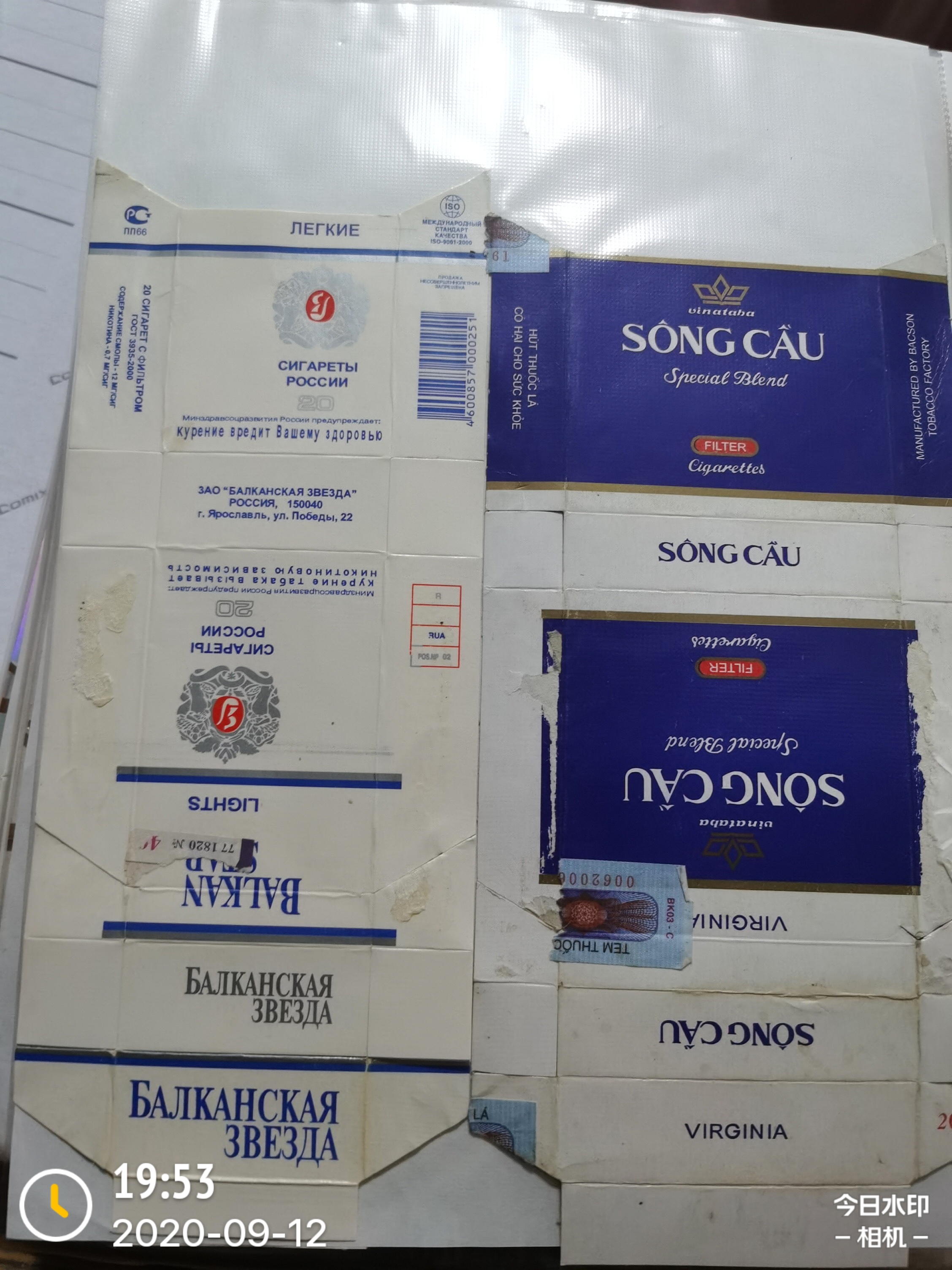 四十年代的藏品图片,40万元左右的藏品