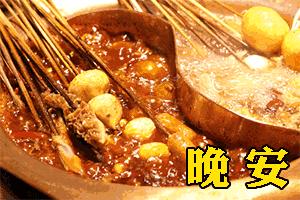 迪拜朴实无华且枯燥的生活,关于迪拜生活