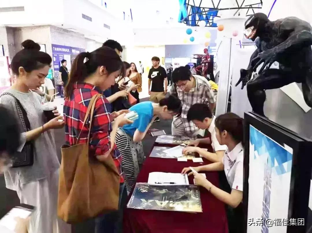 大连新天地|金逸影城·第一次!被打脸打得这么开心