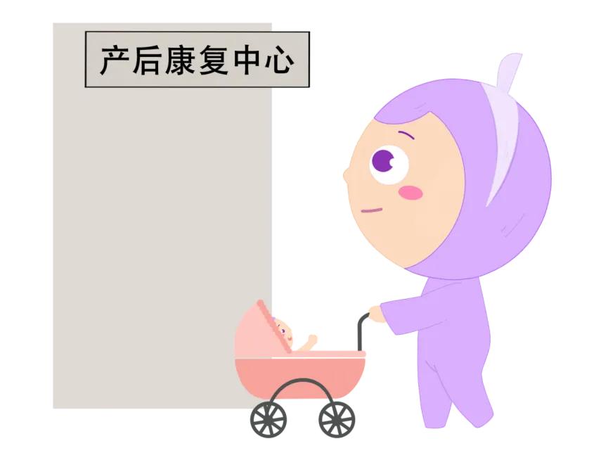 产后康复丨顺产与剖宫产恢复时间表get√