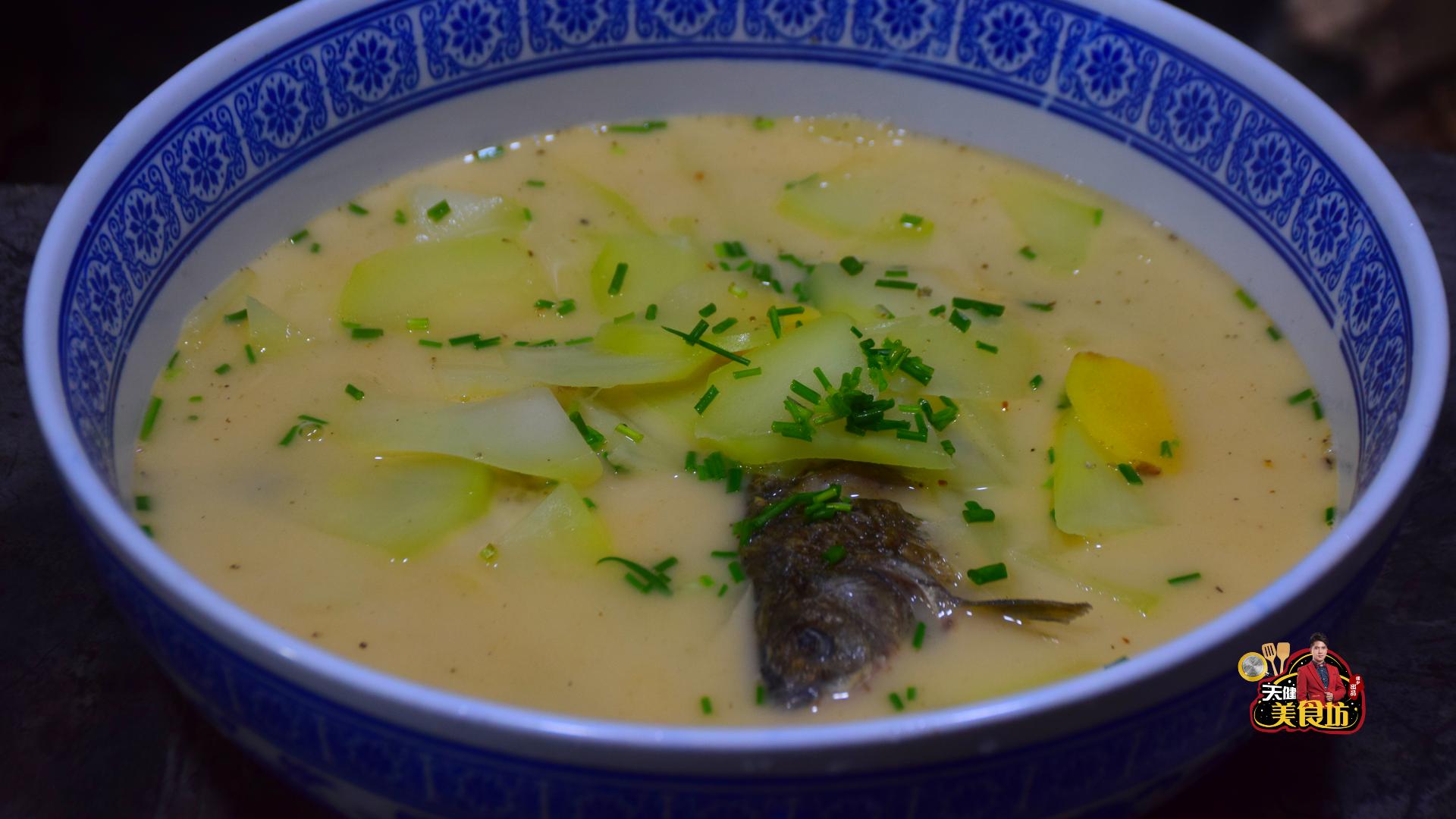 鲫鱼木瓜汤木瓜要生的还是熟的,广式鲫鱼汤的正确做法