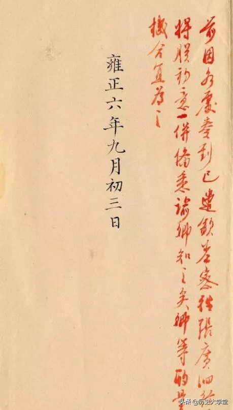 康熙顺治乾隆雍正三人什么关系,乾隆顺治康熙雍正之间都干了什么