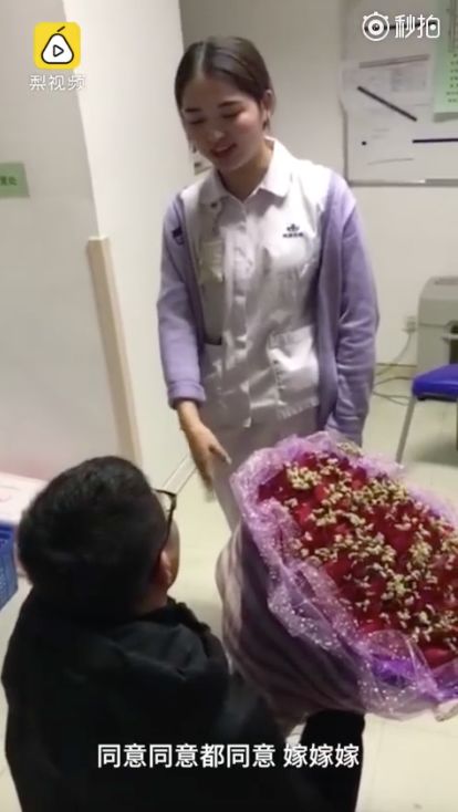 远离学医的女生,女朋友是学医的不要招惹她