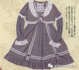 babydoll款式大全,babydoll萌款