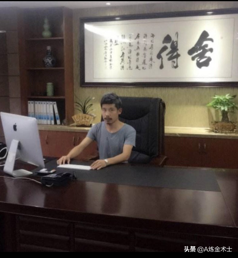 期货发家的真实故事,一个真实的期货故事