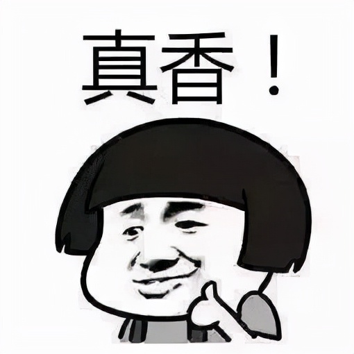 出口报关被查验怎么办？