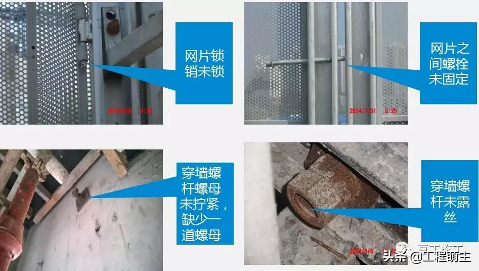 拆除爬架后外墙怎么施工,爬架拆除一般在封顶后多久