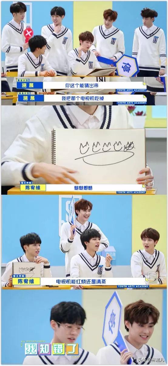 他是抖音大网红,选秀出道未成功,却被国际大牌看上,时尚感飙升