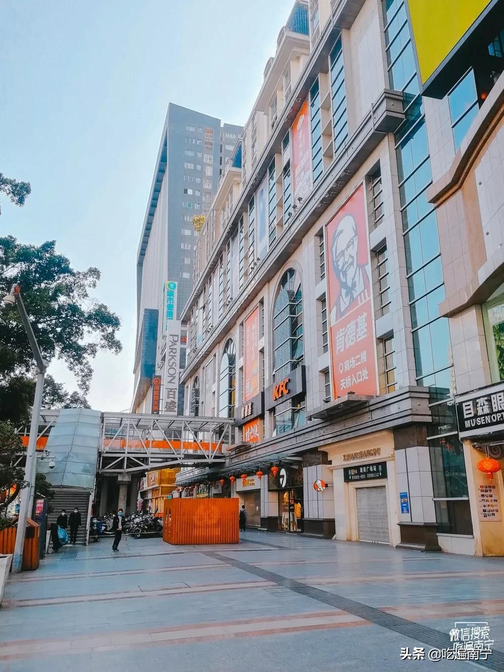 南宁商场购物中心,南宁好玩的商场