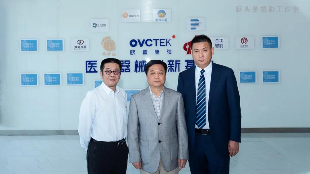 欧普康视董事长陶悦群,欧普康视陶悦群集采