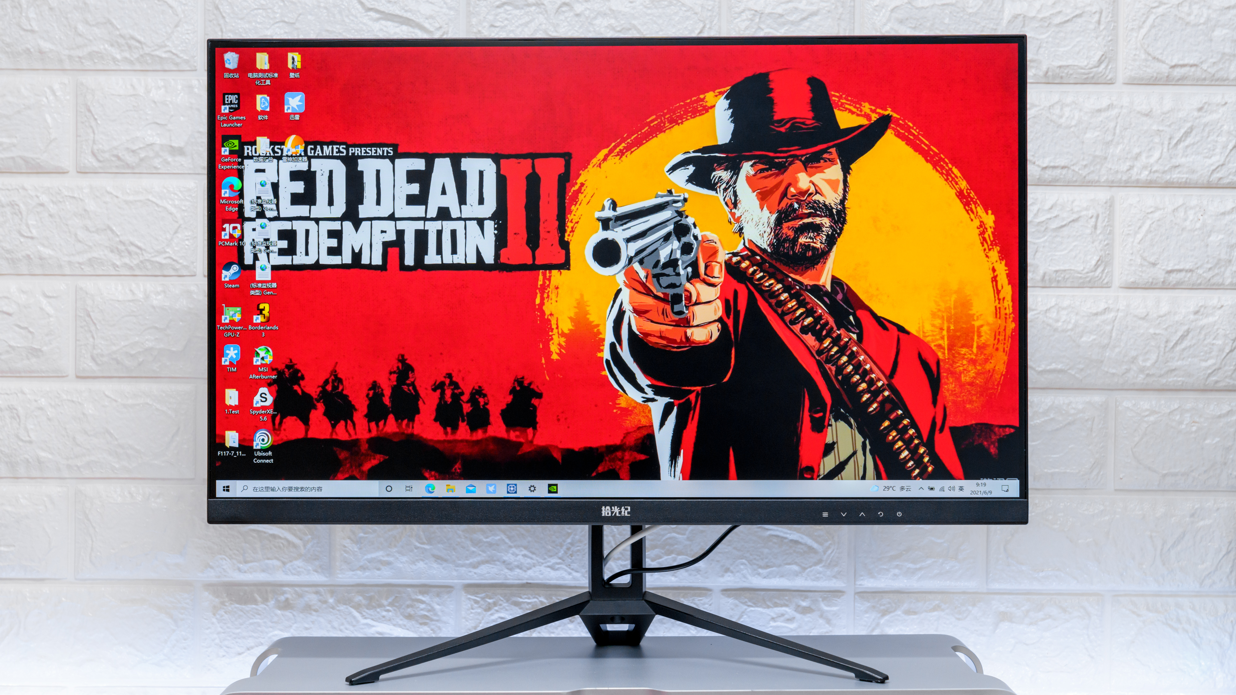 说出来你都不信，高色域、高刷新率的BOE拾光纪显示器只要899元