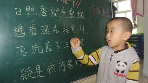 四年级语文古诗词知识点汇总,适合四年级学生学习的古诗讲解