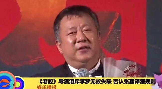 十年经历4次删戏换角,经历四次删戏换角