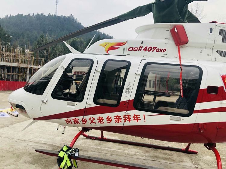 四川南充市南部县十大富豪,南充四大富翁