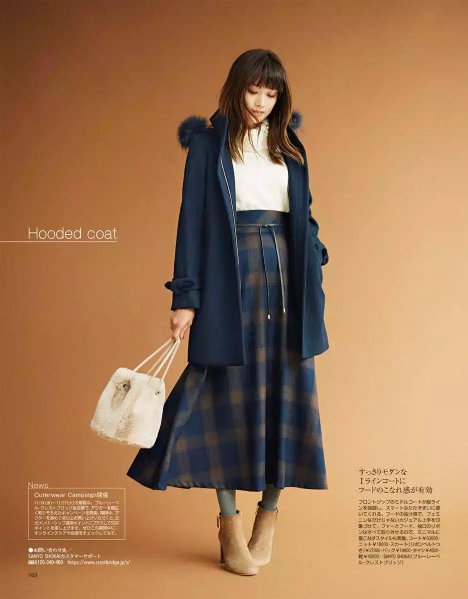 姑娘，你穿彩色大衣真好看！