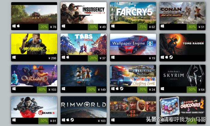 Steam年度最佳畅销游戏排行榜曝光绝地求生，刀塔2，CSGO一一在列