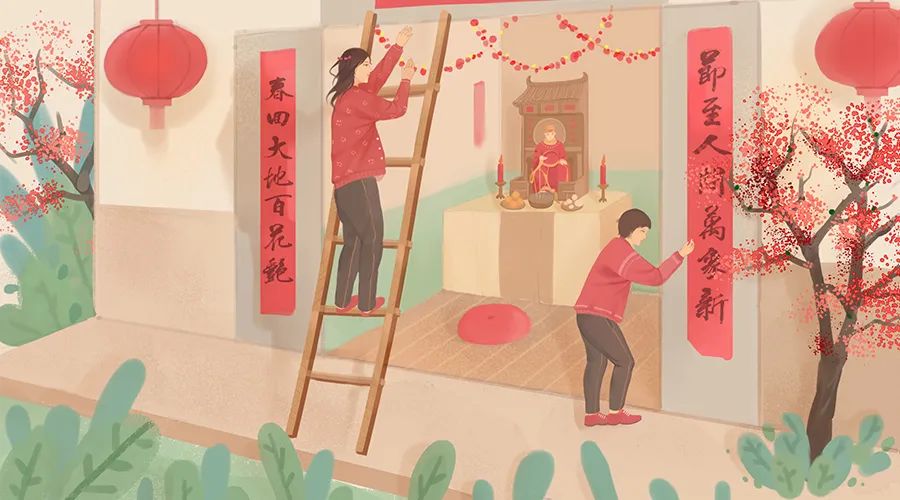 小年不怕晚,我们明日共团圆!更有年会邀请函等你查收