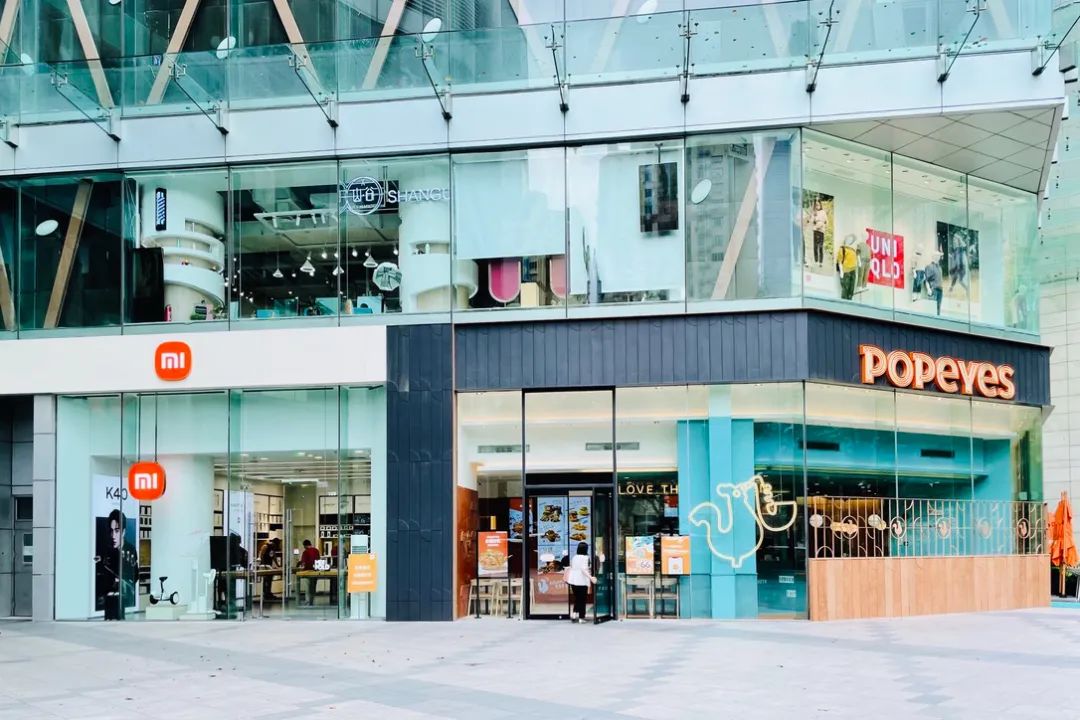 新梅联合广场调整探班,再聊一聊八佰伴商圈