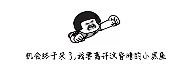 有人一啪就中，但这类人流产率竟高达88%！别慌能救！