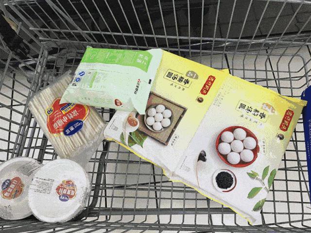 汤圆低热量汤圆大测评,汤圆评测无添加剂