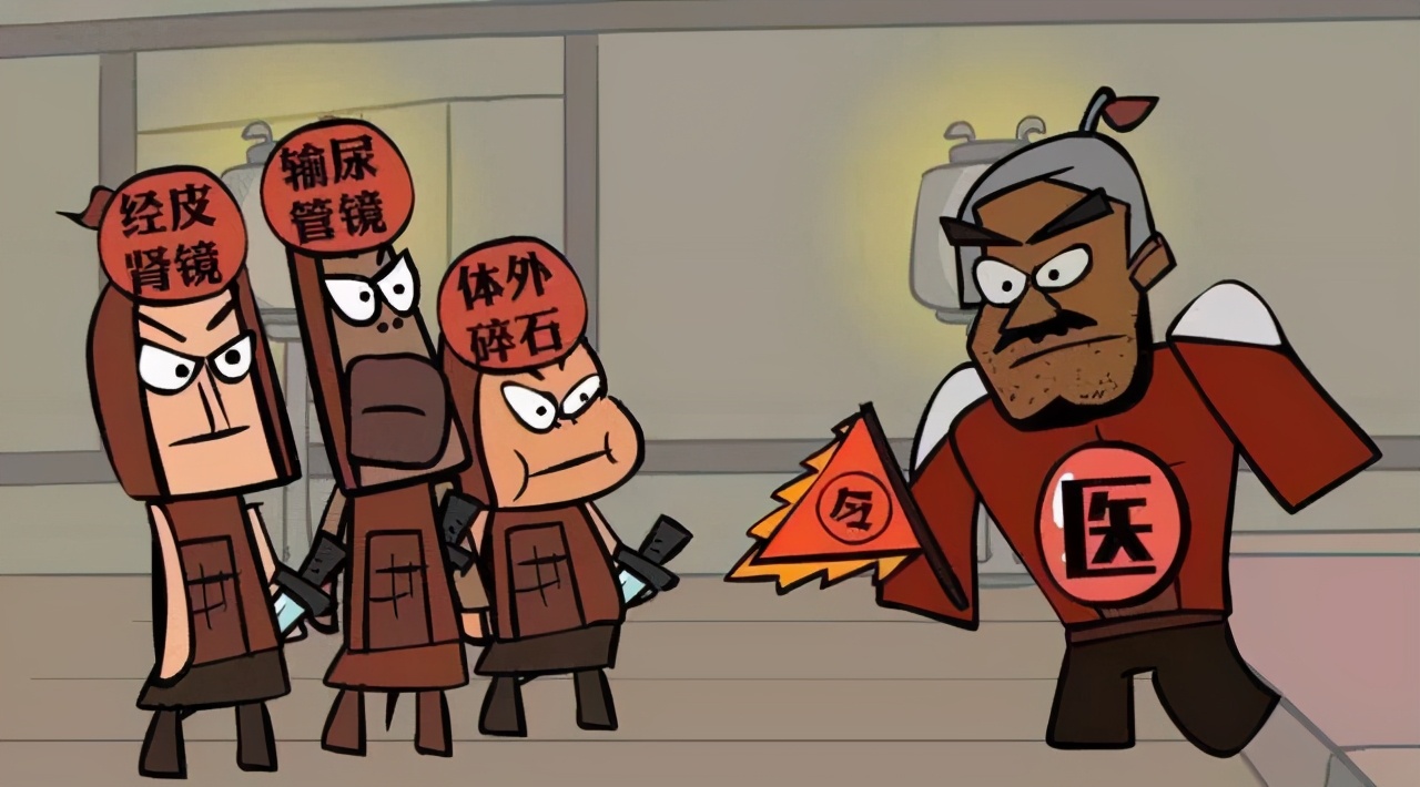 泌尿外科都是男的吗,泌尿外科都是些什么病人