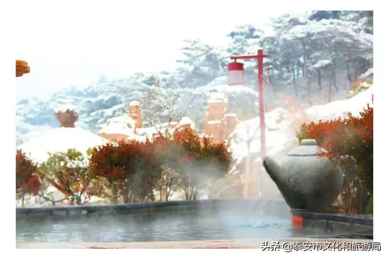 泰山及泰山温泉城攻略,天冷来这里泡泡温泉特别惬意