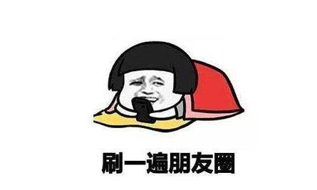 原来微信还有这功能？一键给手机视频添加上文字，真是没想到