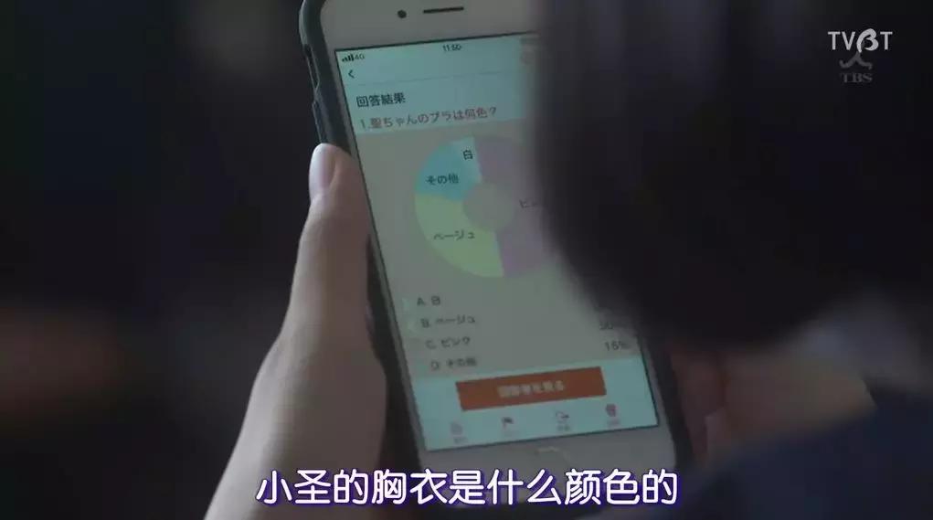 你陪我读书我陪你育人,教书我教你育人