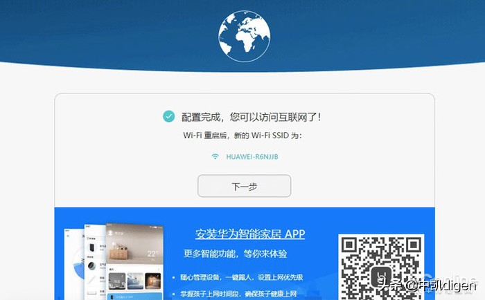 如何设置无线路由器步骤要详细,实用的无线路由器设置方法
