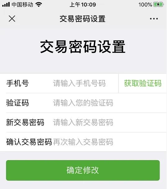 厦门社保卡默认密码,厦门社保卡改名字在哪个部门办理