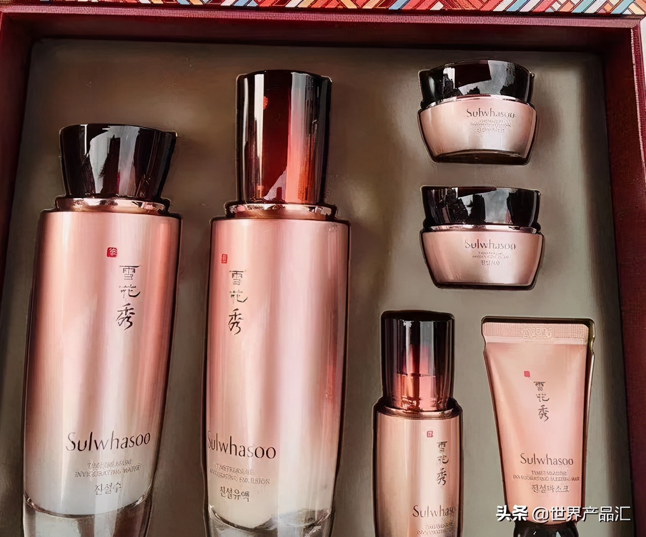 雪花秀保湿祛黄提亮套装测评,雪花秀哪个套盒抗皱好用