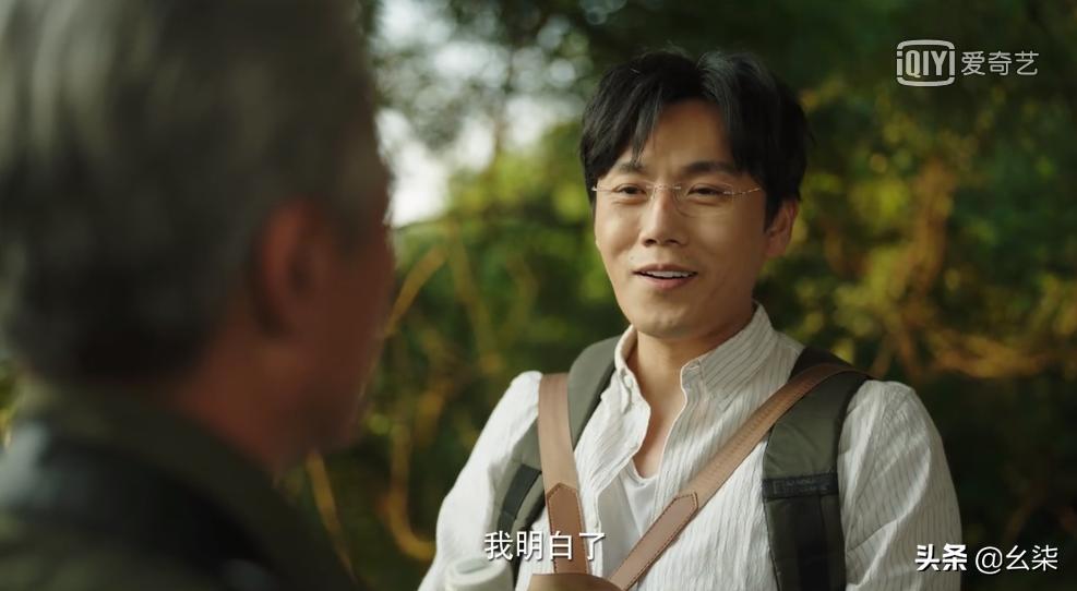 隐秘的角落20集,隐秘的角落11集解密